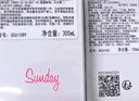 娇兰（Guerlain）帝皇蜂姿蜂皇水精粹液150ml补水保湿精华护肤礼盒生日礼物送女友 实拍图