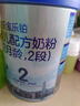 君乐宝(JUNLEBAO)乐铂配方奶粉2段(6-12个月较大婴儿适用)808克  实拍图