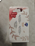 舒肤佳排浊香皂100g*5(乌木玫瑰*1+红石榴*2+山茶花*2)肥皂洗脸洗澡洁面 实拍图