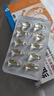 星鲨维生素d3滴剂（胶囊型）30粒 d3婴儿婴幼儿儿童维生素D促钙吸收长高新出生15天可吃非钙片 实拍图