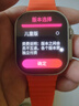 华强北智能手表S10ultra5蜂窝顶配版电话手表5G全网通可插卡iwatch成人儿童学生多功能电子手表官方旗舰新款 钛原色Ultra 5 双系统/指纹触控/摩斯密码 190°伸缩摄像头+支持抖音/游 实拍图