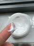 珂润（Curel）保湿滋润乳霜40g 神经酰胺护理 面霜 敏感肌男女适用 成毅代言 实拍图