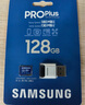 三星（SAMSUNG）128GB TF(MicroSD)内存卡读卡器套装 高速PRO蓝卡 U3A2V30 兼容无人机 读速180MB/s写速130MB/s 实拍图