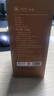 品品香白茶 福鼎白茶 简语特惠装2021年寿眉散茶600克 三年陈口粮茶叶 实拍图