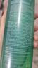 温莎森林强韧丰盈精华洗发水修护烫染滋养防断修护绿瓶520ml 实拍图