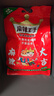 麻辣王子蛇年定制礼袋 微麻微辣885g 过年送礼休闲零食大礼包囤年货 实拍图