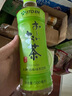 伊藤园（ITOEN）绿茶茶叶饮料无糖茶饮料 0糖0脂0卡饮料 500ml*15瓶 整箱 实拍图