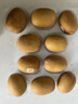 佳沛（zespri）新西兰  阳光金奇异果10粒礼盒巨大果单果约144-175g 水果 猕猴桃 实拍图