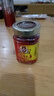 云香嫂红油腐乳265g云南特产牟定豆腐乳香辣卤腐豆腐调味品下饭菜年货 实拍图
