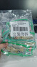 有友 泡椒凤爪 山椒味28g*10支 单个装休闲追剧办公室小吃零食经典 实拍图