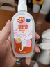 雷达 (Raid)欧护 佳儿护 驱蚊液 驱蚊喷雾 100ml 炫舞樱花 花露水 实拍图