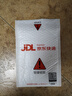南孚7号电池8粒 七号碱性 聚能环5代 适用遥控器/体脂秤/血压计/计算器/无线鼠标/耳温枪/血糖仪等 实拍图