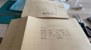 用友账簿A4凭证封面横版 裹背式 50张 150g加厚木浆 299×212mmA4通用会计账簿封面封皮账本封面Z011124裹背款 实拍图