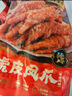 美好 宝藏小猪午餐肉猪肉罐头198g 猪肉火锅配菜 煎烤烫煮食材午餐肉 实拍图