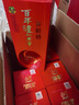 泸州老窖百年泸州老窖窖龄酒 新老包装随机发货 38度 500mL 6瓶 窖龄30年整箱装 实拍图