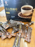九芝堂黑咖啡 0蔗糖0脂肪美式健身有氧运动代谢高燃体重管理塑身无大餐代餐减卡即饮蓝山咖啡速溶100袋 实拍图