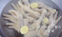 上鲜 鸡爪 净重2斤 冷冻 精修去指甲 出口级 烤鸡爪卤鸡爪清真食品 实拍图