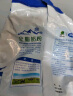 完达山（wondersun）高寒生态牧场全脂奶粉高钙高蛋白质生牛乳儿童成人奶粉400g 实拍图