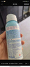 BEAI儿童防晒喷雾夏季物理防紫外线宝宝敏感肌乳霜面部spf50户外*2瓶 实拍图