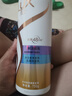 力士（LUX）玻尿酸赋活炫亮强韧去屑洗发水750g胶原蛋白水光瓶 实拍图