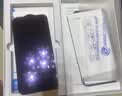0度适用苹果15 iPhone15Promax钢化膜iPhone15Promax钢化膜医用稀土护眼抗蓝光磨砂抗指纹 AG防眩护眼版-八项防护 苹果15 实拍图