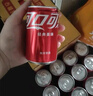 可口可乐（Coca-Cola）汽水 碳酸饮料 200ml*12罐  迷你摩登罐 新老包装随机发货 实拍图