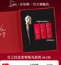 路铂廷（Christian Louboutin）CL女王权杖哑光唇膏001M礼盒套装 萝卜丁口红 生日礼物送女友老婆 实拍图