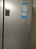 海尔（Haier）539升十字四开双开门风冷无霜家用电冰箱一级能效500升级款家电国家补贴20%BCD-539WGHTDEDH9U1 实拍图