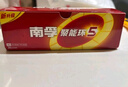 南孚5号24粒+7号16粒电池 混合装碱性聚能环5代40粒家庭装适用耳温枪/血糖仪/无线鼠标/遥控器/挂钟等 实拍图