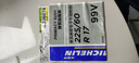 米其林（MICHELIN）汽车轮胎 225/60R17 99V 旅悦+ PRIMACY SUV+ 适配580/途胜/GL8 实拍图