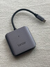 雷克沙（Lexar）USB 3.2高速读卡器 CFexpress Type B存储卡510U读卡器 10Gbps传输 金属喷砂 Type-C接口 实拍图