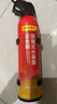 得力车载灭火器水基13B灭火器汽车家用国家消防3C认证环保620ml 实拍图