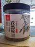 川珍孜然粒160g瓶装 新疆烧烤料羊肉撒料腌料火锅配料香辛调料 实拍图