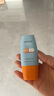 Mistine蜜丝婷防晒霜小黄帽40ml防水防汗防紫外线高倍防晒户外男女SPF50+ 实拍图