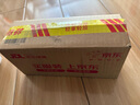 千禾御藏本酿 180天酱油 1L【0添加特级生抽】酿造炒菜凉拌调味料 实拍图
