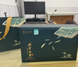 一杯香茶叶绿茶正宗明前头芽安吉白茶200g新茶礼盒装高档送礼送领导礼品 实拍图
