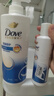 多芬（Dove）密集修护氨基酸洗发水700g 男士女士洗发露 针对染烫受损易断发 实拍图