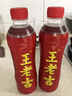 王老吉凉茶500ml*15瓶整箱天然植物饮料清爽解腻新老包装【张凌赫同款】 实拍图