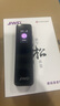 JWDSVR668大容量高清降噪录音笔律师学生会议专业录音神器超长待机可插卡扩展下单送语音转文字卡京华 黑色【下单送文字卡】 自带内存32G下单送语音转文字卡 实拍图