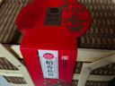 稻香私房粽子礼盒1200g 稻香村绿豆糕咸鸭蛋礼盒端午节竹篮礼品粽子 实拍图