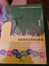 Smart Vocabulary: 跟美国学生同步记单词（英文原版 套装共6册） 开学季 实拍图