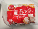 三全灌汤系列猪肉香菇+韭菜鸡蛋饺子 2kg约108只 速冻水饺早餐食品 实拍图