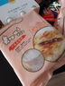 知味观 干菜肉煎饼800g 10只 中华老字号 早餐 生鲜 面点 梅干菜 馅饼  实拍图