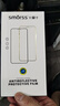 Smorss适用华为Matex5/x3手机膜 huawei matex3典藏版手机膜折叠屏外屏保护膜 前屏全覆盖防刮高清抗指纹 实拍图