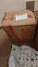 壳牌（Shell）全合成机油超凡喜力5W-40 API SP A3/B4级 4L灰壳保养香港进口 实拍图