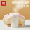 爱贝迪拉（AIBEDILA） 婴儿口水巾4条纯棉印花围嘴宝宝360°旋转饭兜3层新生儿防水围兜 实拍图