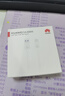 华为 5A数据线 USB Type-A 转 USB Type-C（白色） 1米 AP71  实拍图