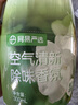 网易严选浴室香氛空气清新剂300ml*4瓶室内香氛香薰厕所除臭神器除异味 实拍图
