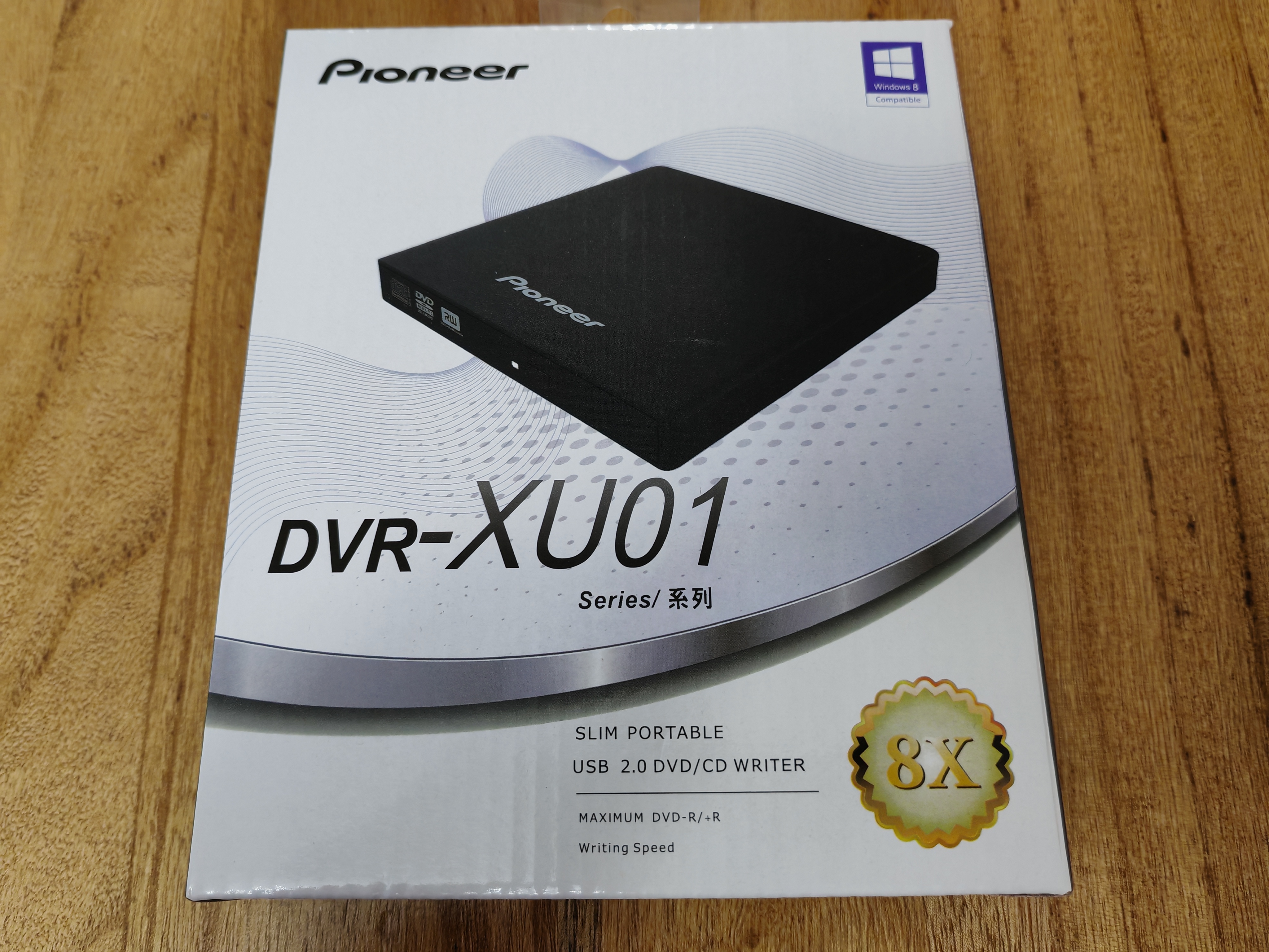 先锋Pioneer外置DVD刻录机DVR-XU01笔记本台式USB移动外接光驱 XU01-全国仓 实拍图