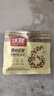 沃隆每日坚果175g/7袋坚果炒货孕妇零食核桃仁腰果混合干果小包装 实拍图